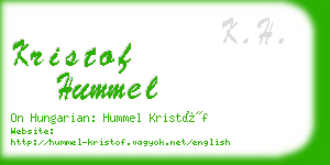 kristof hummel business card